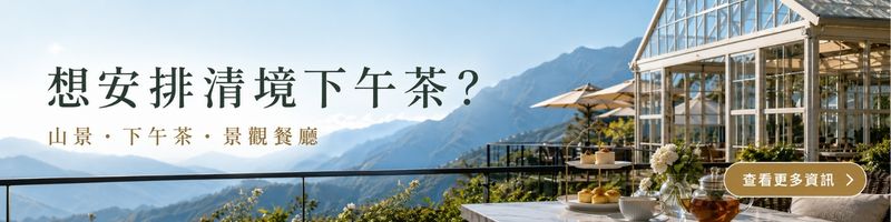 圖片CTA