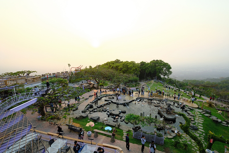 Starry Sky View Restaurant