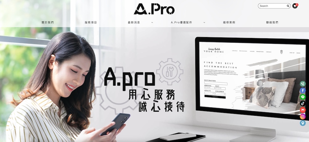 A.Pro 專業手機維修 