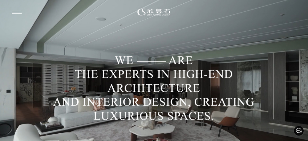 CS design 欣磐石設計