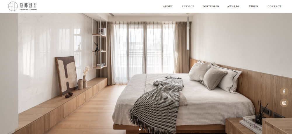 Original Design原邸設計