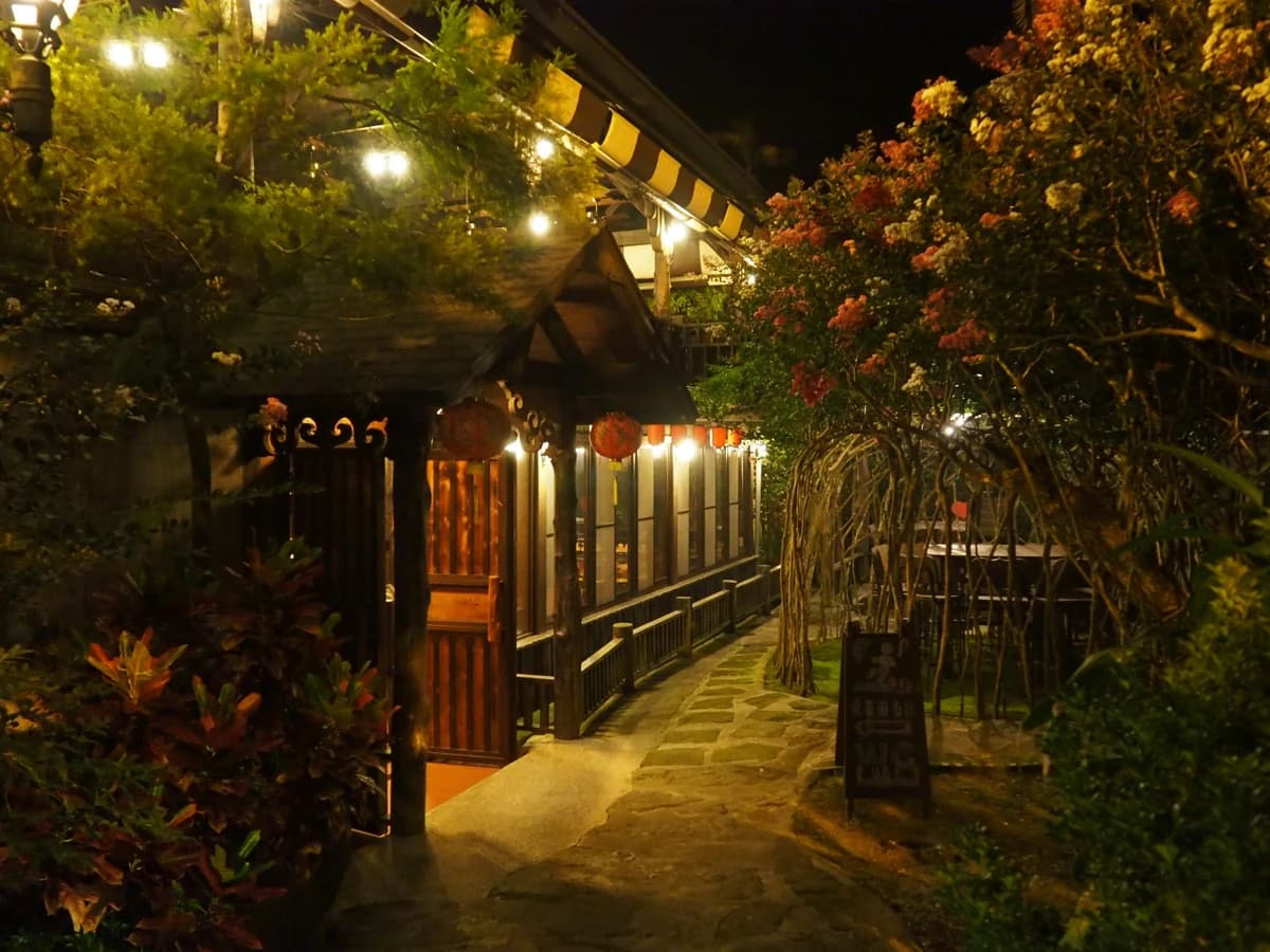 Xianlai Mountain Villa Scenic Restaurant