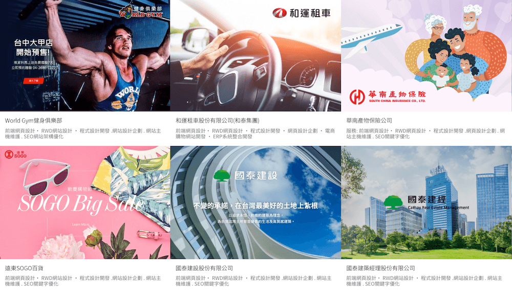 Web デザインはクラウドで動作します