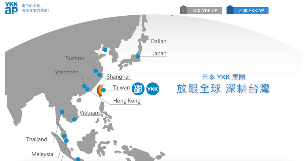 YKK气密窗