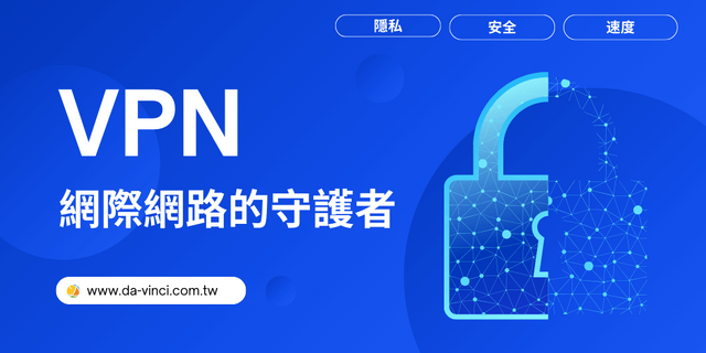 Top 10 VPNs for 2026: The Best Choices for Privacy, Security, and Internet Freedom